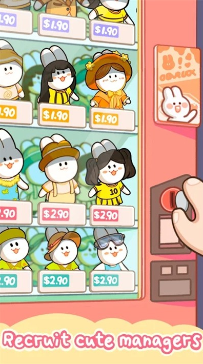 ����ҹ��̯(Animal Night Market)