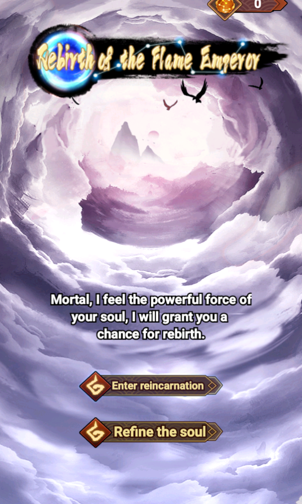 ����ȫ�µ�����(Rebirth of the Flame Emperor)