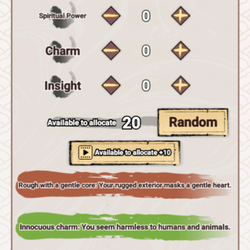 ����ȫ�µ�����(Rebirth of the Flame Emperor)
