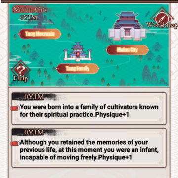 ����ȫ�µ�����(Rebirth of the Flame Emperor)