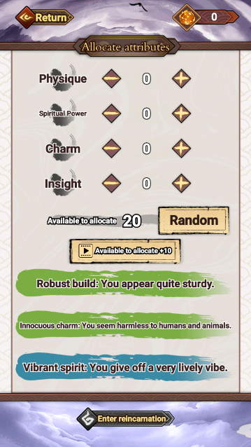 ����ȫ�µ�����(Rebirth of the Flame Emperor)