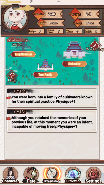����ȫ�µ�����(Rebirth of the Flame Emperor)