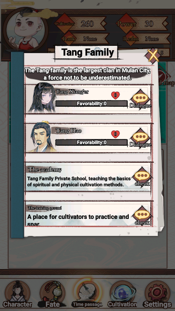 ����ȫ�µ�����(Rebirth of the Flame Emperor)