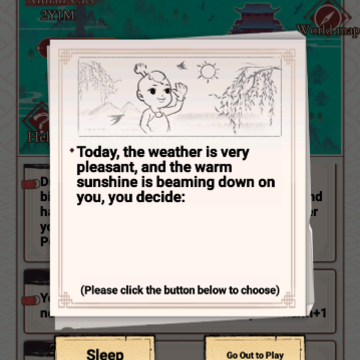 ����ȫ�µ�����(Rebirth of the Flame Emperor)