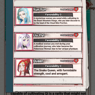 ����ȫ�µ�����(Rebirth of the Flame Emperor)
