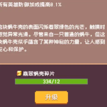 ð������־