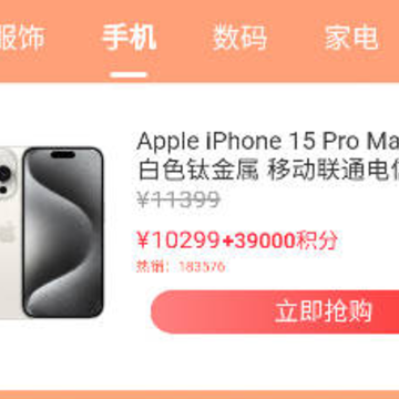 ���Ի�ѡAPP