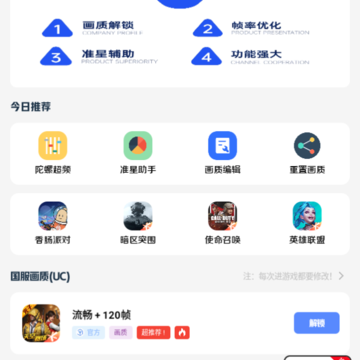 Xy�����仭������pubg