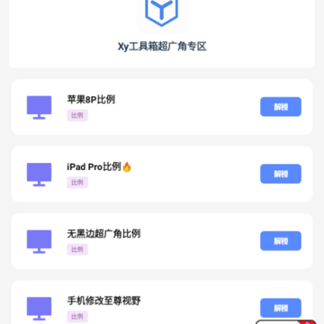 Xy�����仭������pubg