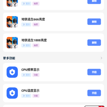 Xy�����仭������pubg