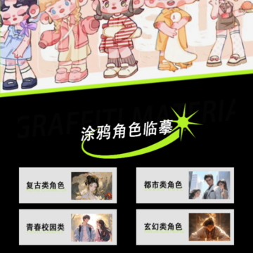 好漫666 好漫666