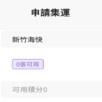 �ٷ�Ｏ��app