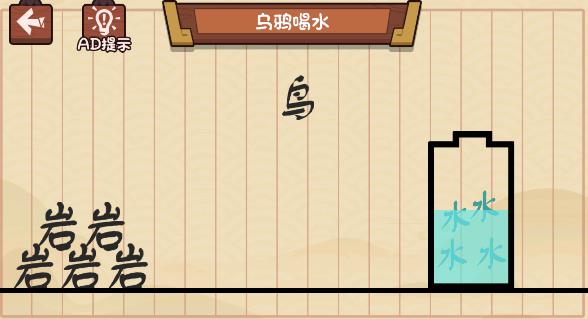 �湣��Խ��
