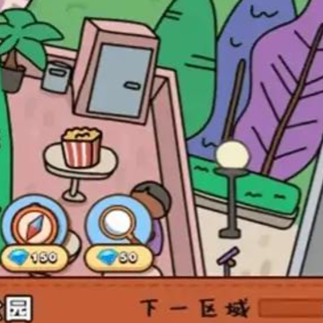 找茬找个锤 找茬找个锤