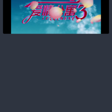 ���๾��ӰԺapp