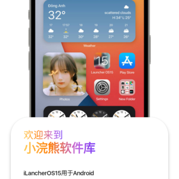 С���������.apk