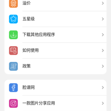 С���������.apk