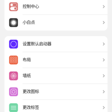 С���������.apk