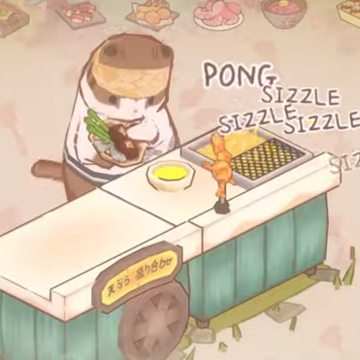 è����ʳ���