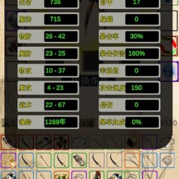 ս����1.76