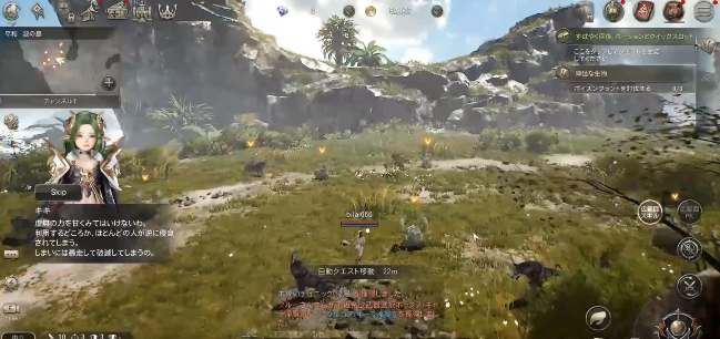 hit the world