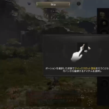 hit the world