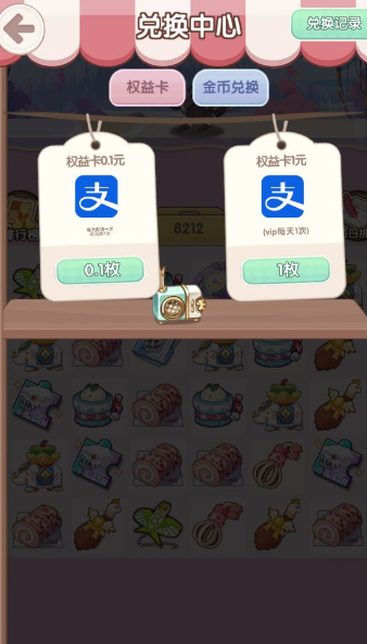 �ȱ���԰�����
