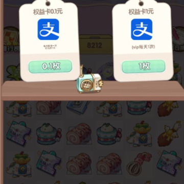 萌宝乐园红包版 萌宝乐园红包版