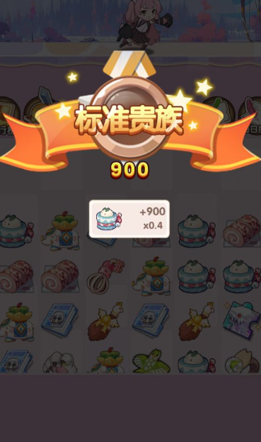 �ȱ���԰�����