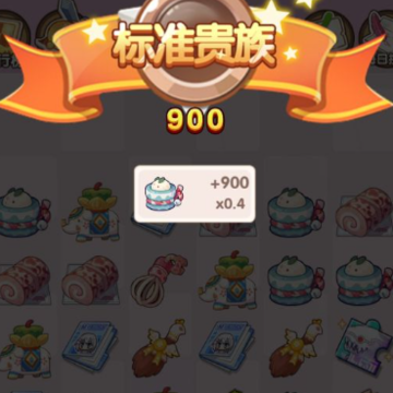 萌宝乐园红包版 萌宝乐园红包版