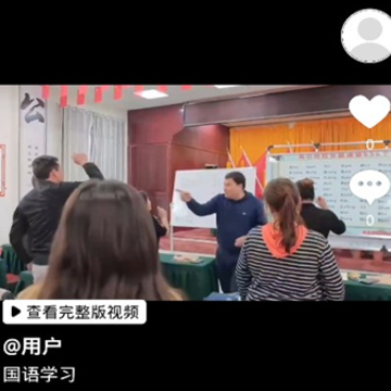 润疆秀app 润疆秀app