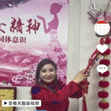 润疆秀app 润疆秀app