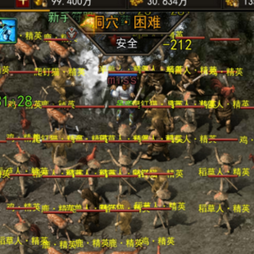 ��Ѫ����