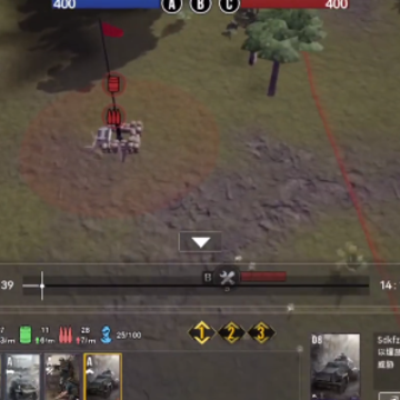 ս��������ս���ò˵�(War Alert : WWII PvP RTS)