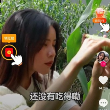 萌喵短视频红包版 萌喵短视频红包版