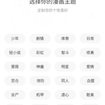 ������app