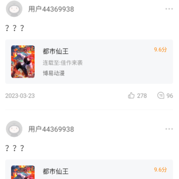 ������app