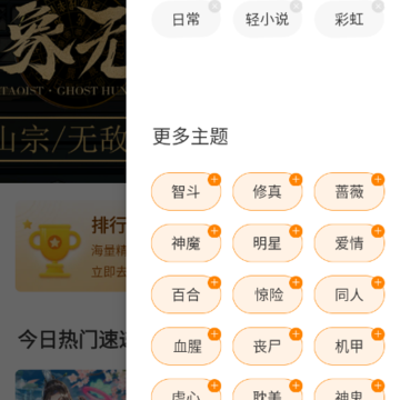 ������app