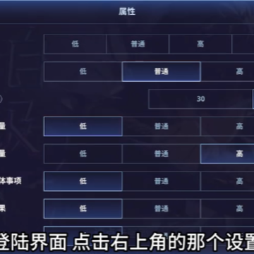 �Ҷ�������Arise(Solo Leveling ARISE)