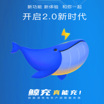 ����app