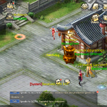 征服在线(ConquerOnline) 征服在线(ConquerOnline)