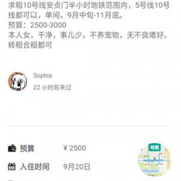 ƴ����app