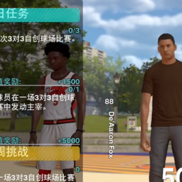NBA2K24 梦幻球队手游 NBA2K24 梦幻球队手游