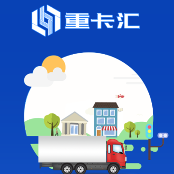�ؿ���app�������°汾