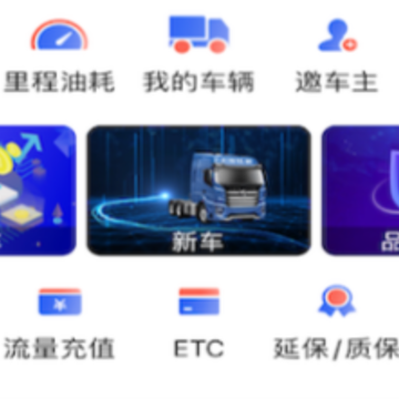 �ؿ���app�������°汾