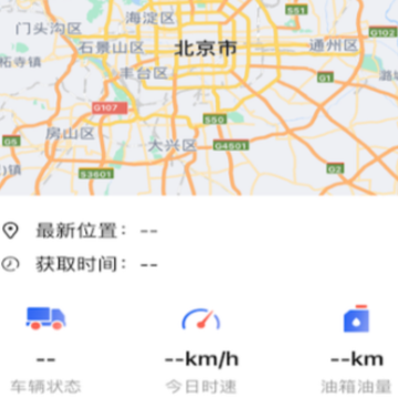 �ؿ���app�������°汾