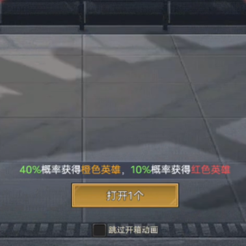 �޾���������Ϸ