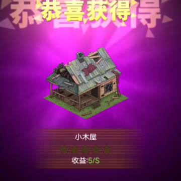 �޾���������Ϸ