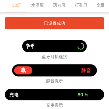 �����鶯��app