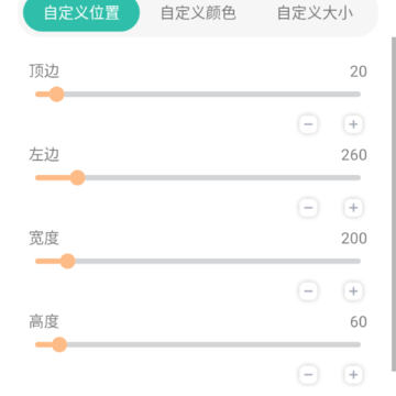�����鶯��app